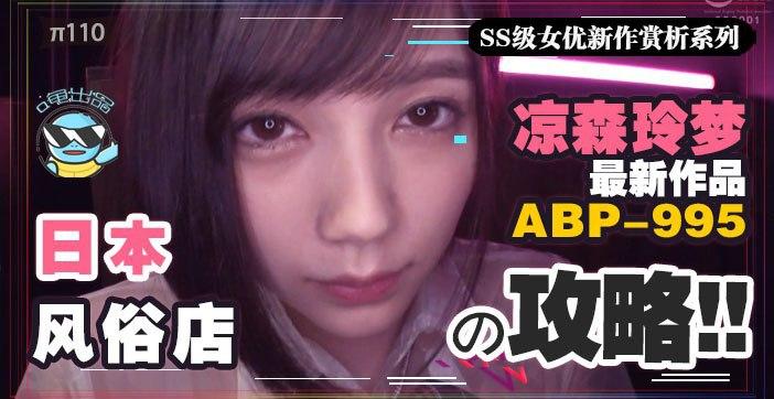 市政府乱肉情欲杂乱小说_午夜韩国电影在线