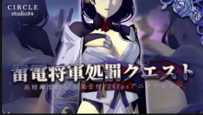 欧美美女高潮_独播手机免费观看完整