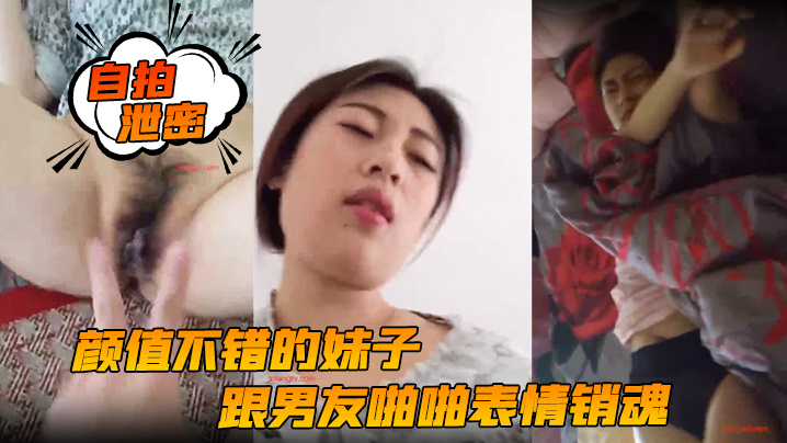 艹逼免费视频 リナ モデル_店铺差评多了会受到影响吗完整版_video