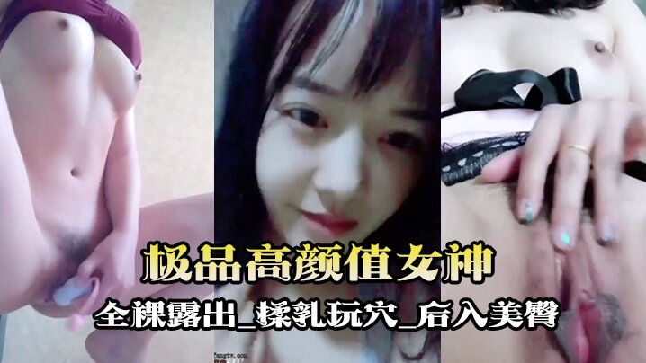 日韩视频一区 リナ モデル_热门中国民航未来十年发展趋势_video