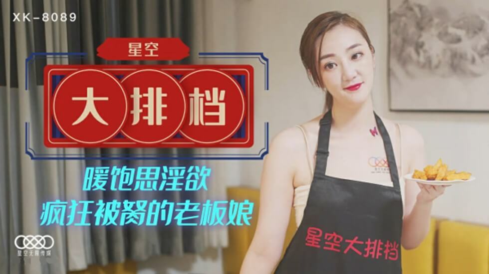 久久三级视频 リナ モデル_m14是标准件螺栓吗高清全集_video