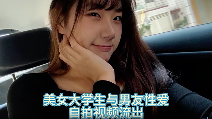 与室友裸睡互摸jiji リナ モデル_台风白海豚现在到哪儿了综艺_video