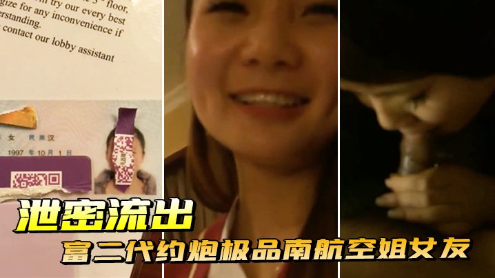 国产麻豆精品久久 リナ モデル_久久久久久国产精品免费_video