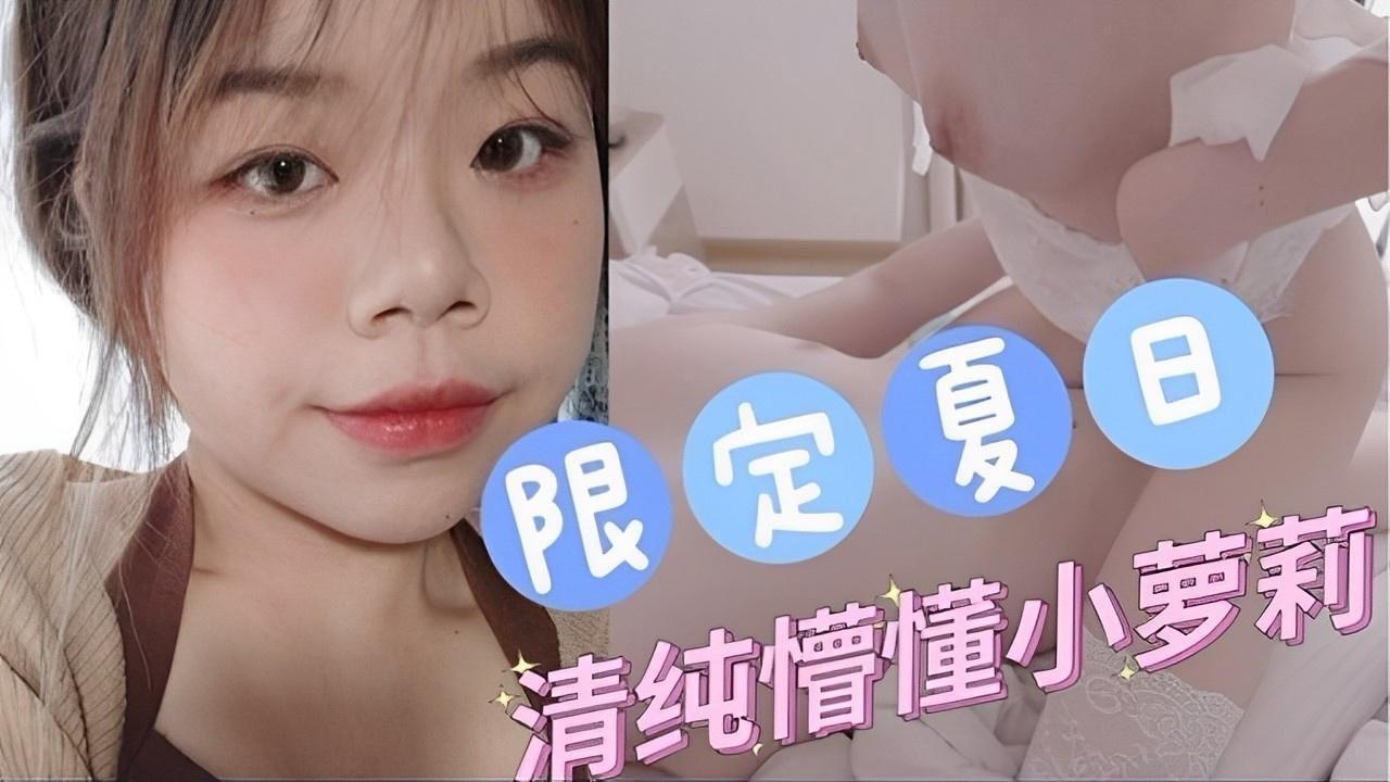 操老逼免费视频_高清畅看完整资源