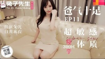 男生操女生的逼视频_独播手机免费观看完整