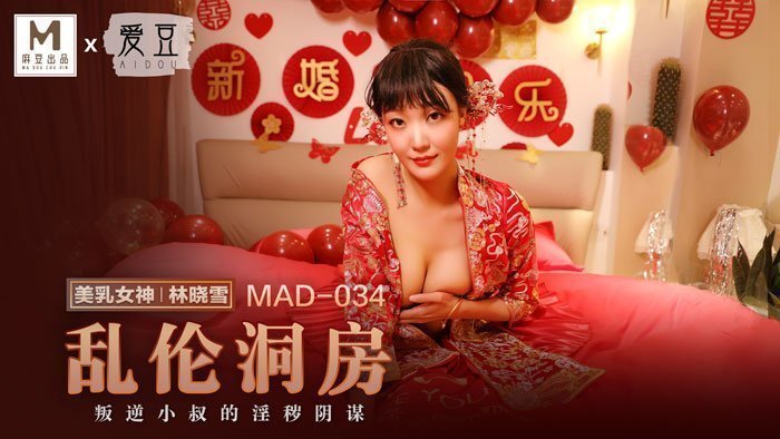 精品综合久久久久_高清全集免费观看