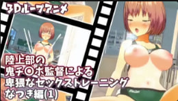 亚洲美女二区 リナ モデル_久久久久久影院_video
