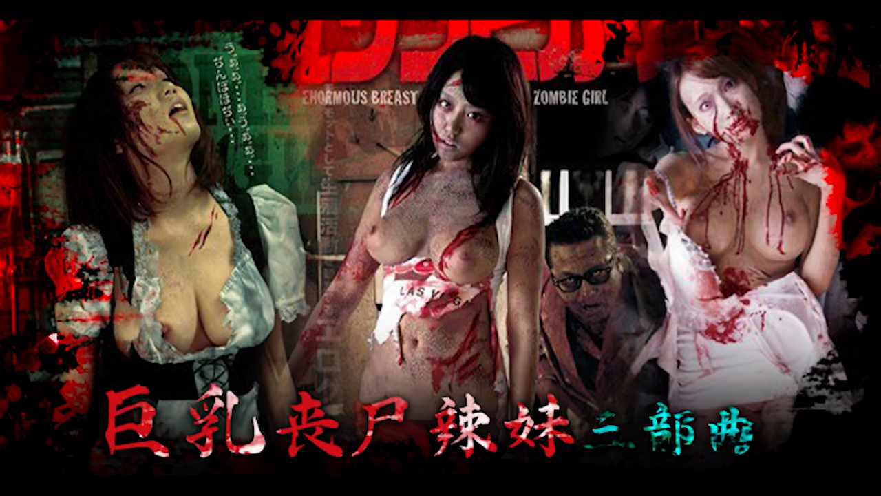 日韩一级性生活片 リナ モデル_印度bbbbb性bbbbb_video