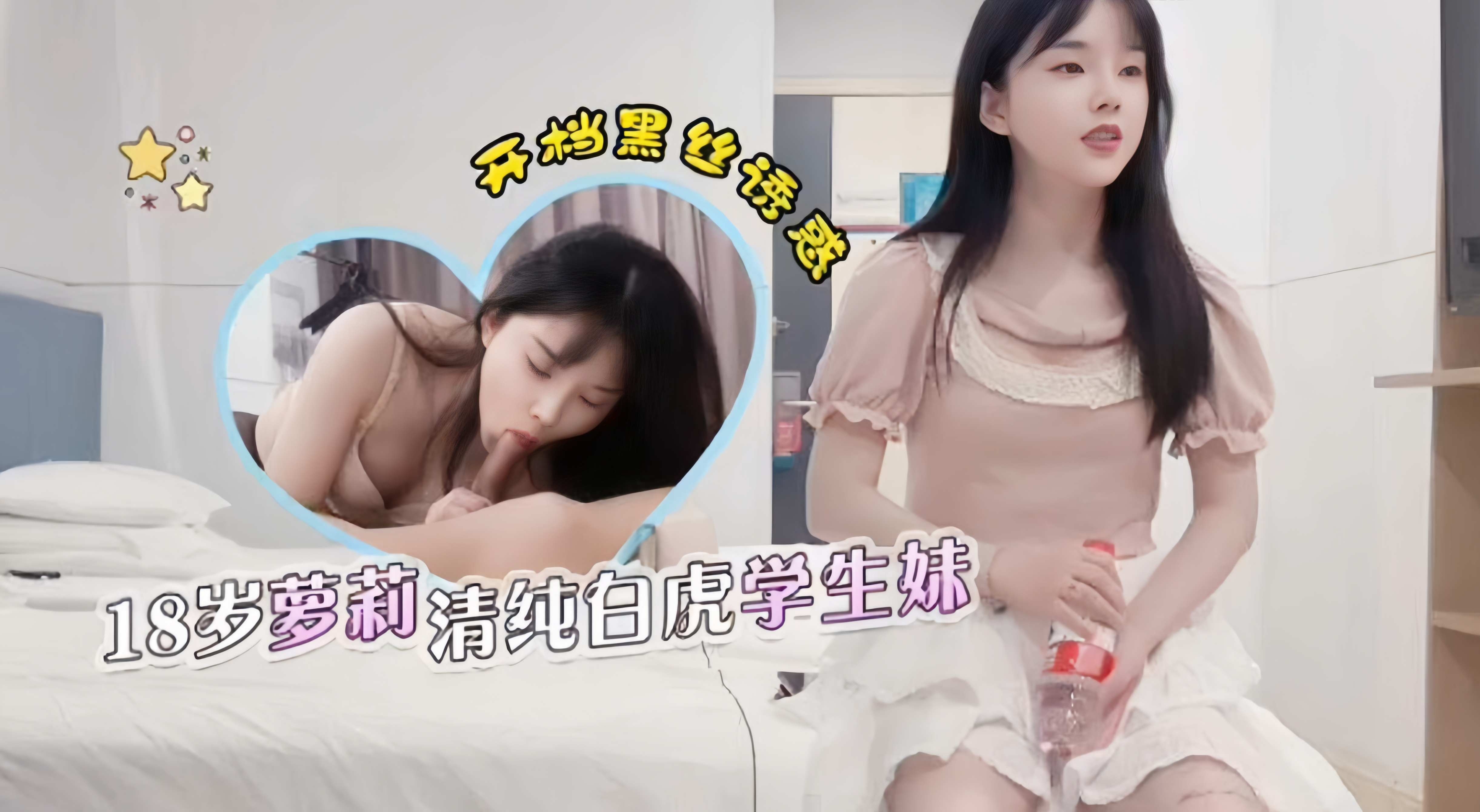 欧美乱妇狂野欧美视频 リナ モデル_免费看三级毛片_video